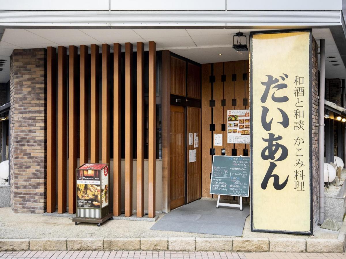 Kanazawa Central Hotel Exterior foto